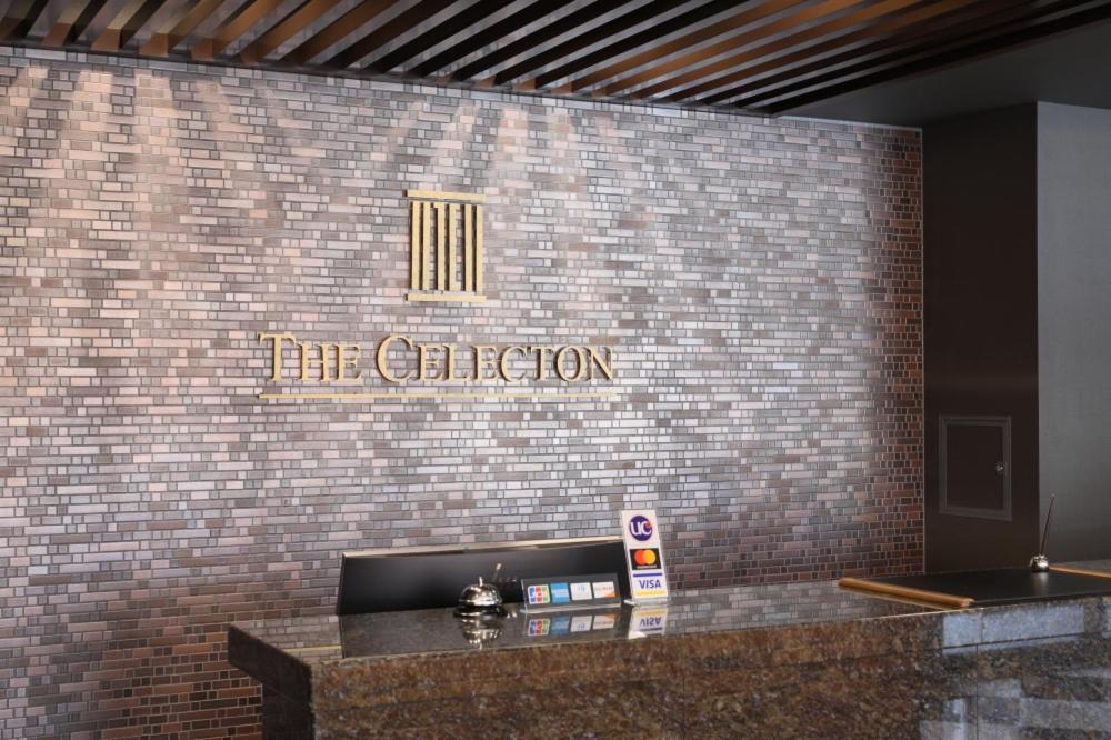 Hotel The Celecton Tsuchiura Ekimae Esterno foto