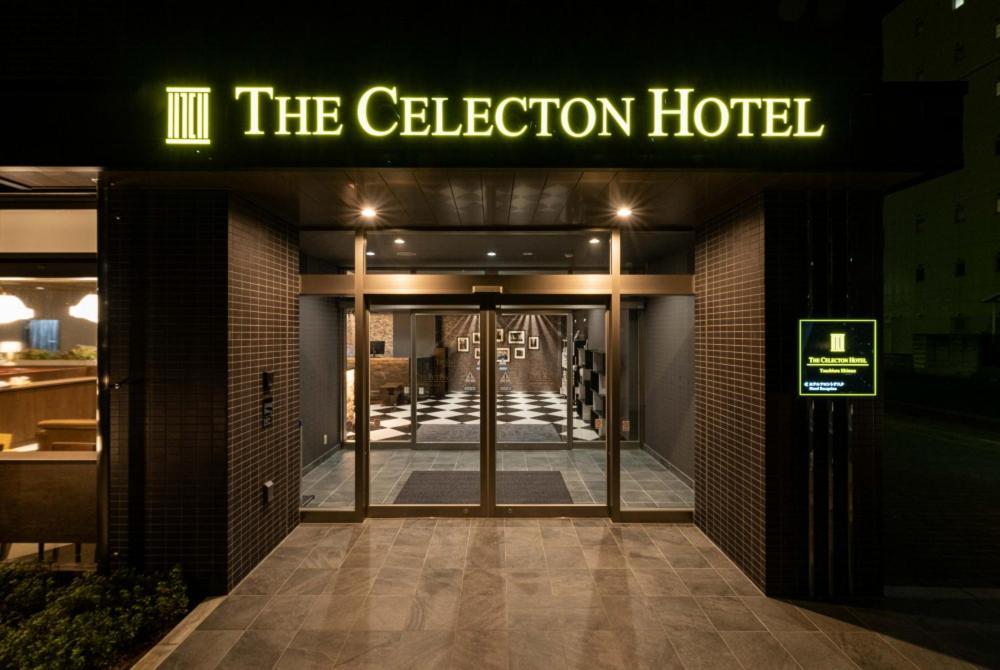 Hotel The Celecton Tsuchiura Ekimae Esterno foto